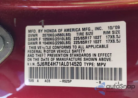 2010 Honda Cr-V Ex-L из США, поврежденный, VIN 5J6RE4H71AL014520